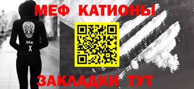 амфетамин Донской