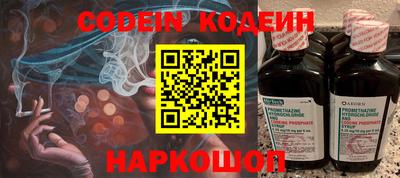 кокаин VHQ Дубна