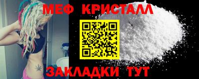 кокаин VHQ Дубна