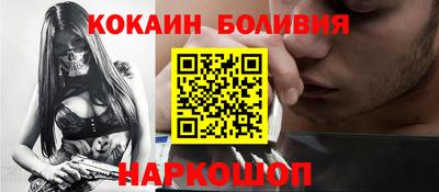 амфетамин Донской