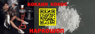 амфетамин Донской