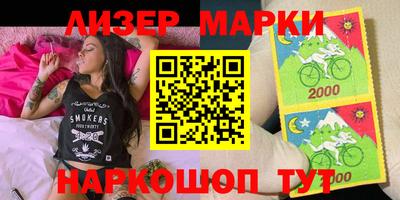 амфетамин Донской