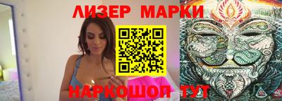 амфетамин Донской