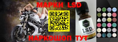 кокаин VHQ Дубна