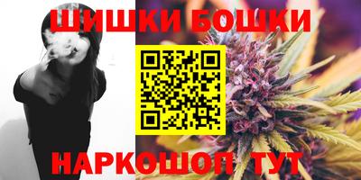 кокаин VHQ Дубна
