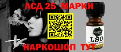 кокаин VHQ Дубна