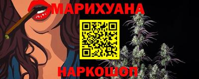 амфетамин Донской