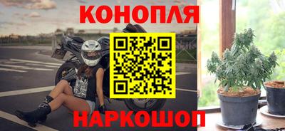 мефедрон VHQ Донецк