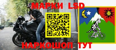 амфетамин Донской