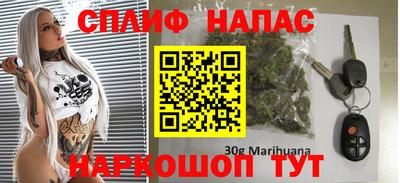 мефедрон VHQ Донецк