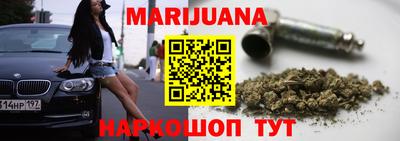 кокаин VHQ Дубна