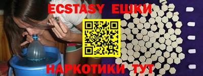 кокаин VHQ Дубна