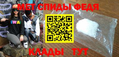 кокаин VHQ Дубна