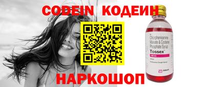 кокаин VHQ Дубна