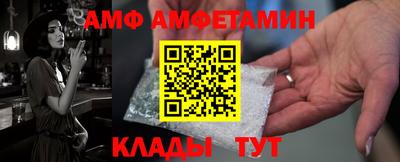 кокаин VHQ Дубна