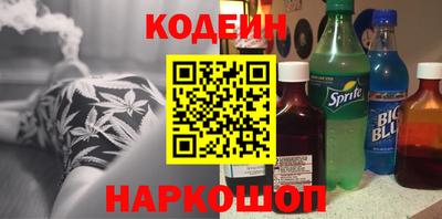 мефедрон VHQ Донецк