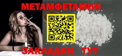 кокаин VHQ Дубна