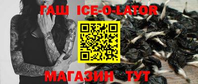 мефедрон VHQ Донецк