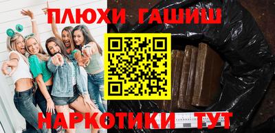 кокаин VHQ Дубна