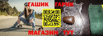 мефедрон VHQ Донецк